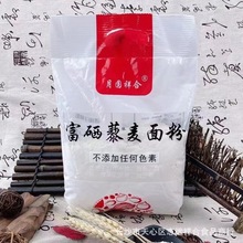 Aϸ޼700˰ۼСەN^YƷ