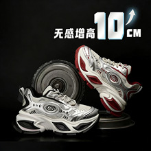 ��ħ֮��10cm�[�΃�����ЬҺ�B�y2026�����¿�W��͸�����ϵ�Ь