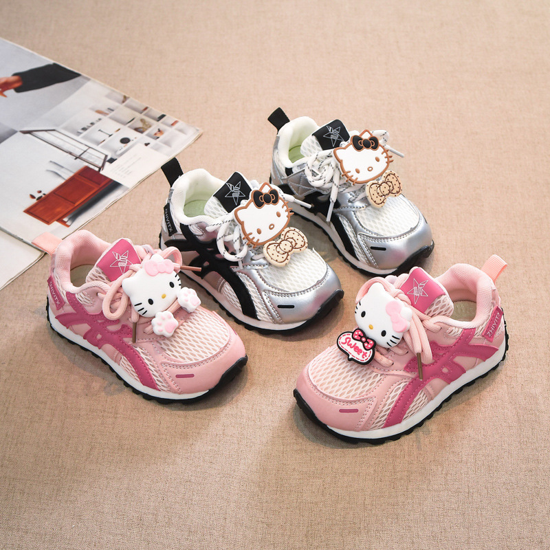Children's sneakers