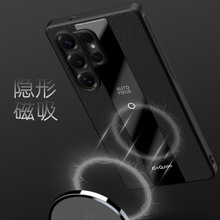 适用三星S25Ultra超跑手机壳秒变保时捷防摔磨砂全包磁吸壳男女