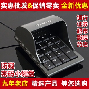 ����С̫�K19B���Q�ܴaС�I�P�y���k����ʹ�����yǰ̨ˮ�����̈�