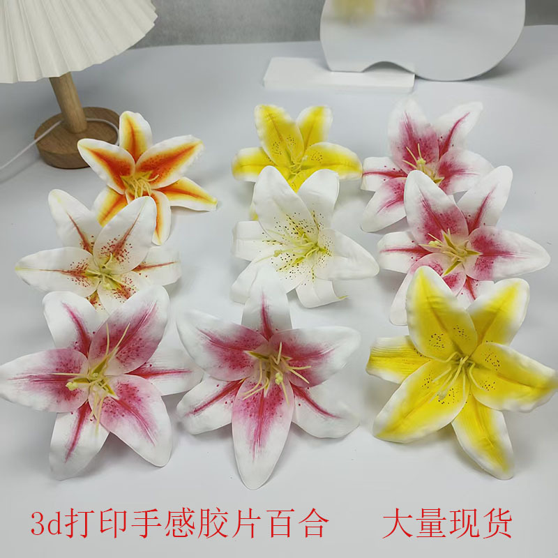 3D Printed Realistic Film Lily Flower Heads for Wall Flower Arrangements, DIY Hair Accessory Making, Wreath Hat Flower Accessories Wholesale