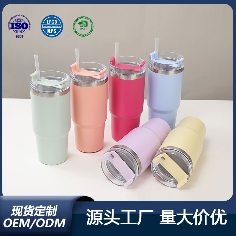 Cross-Border 26oz Compact Stainless Steel Straw Cup, Portable and Simple Car Cup, Double-Layer Vacuum Insulated Cup