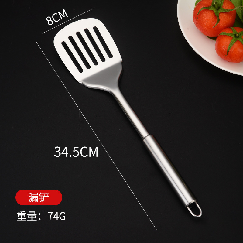 ステンレス丸柄調理器具セット家庭用台所調理器具セット炒め料理スプーン粉熊手炊飯|undefined