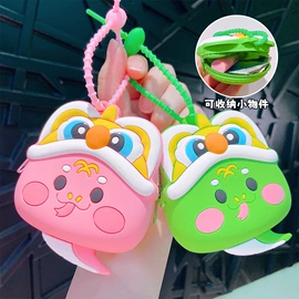 钥匙扣及钥匙扣配件;钥匙扣;零钱包