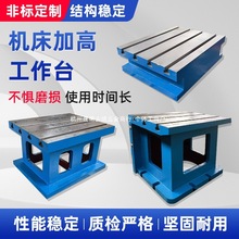 C̨TFƽ̨Ӹ߉KCNCoC̨T㊴ӹTͲ