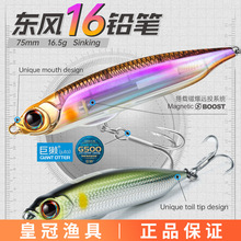 lurefans/��ӱ���·���l���і|�L16�hͶ��ˮ�U�P�ű�·���D