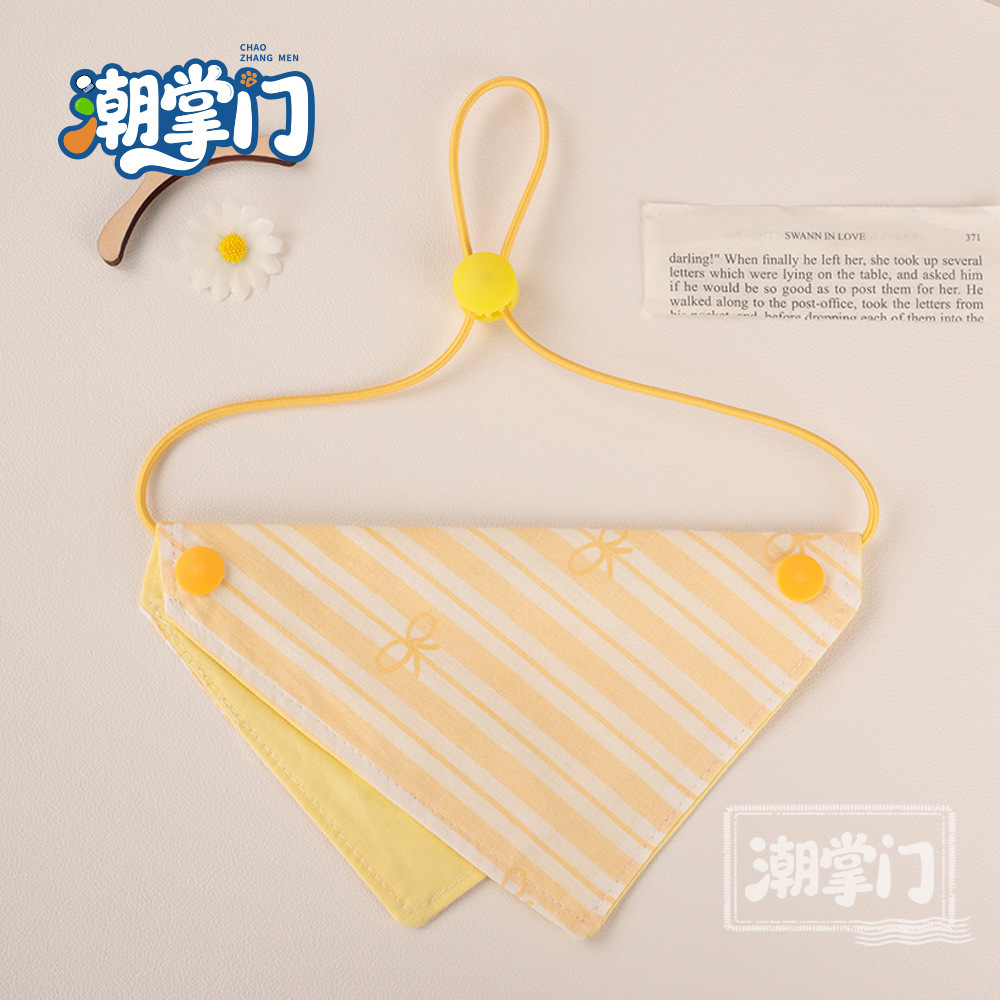 94 yellow and white triangle scarf / S size: suitable for neck circumference 17cm-27cm