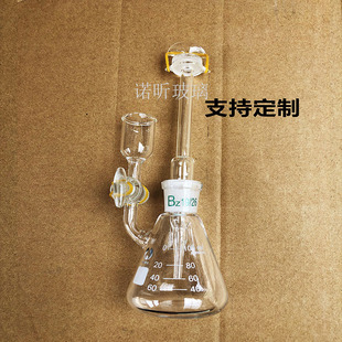 ������Ų��Ϝy���b�� ������ 100ml 150ml ����������©��