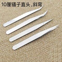 10センチメートルストレートカーブステンレス鋼薄型ピンセットガーデニングクリップツバメの巣ピックまつげマニキュア手作りクリップツール
