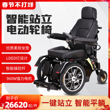 ��ٺ� վ��ʽ늄�݆��܇ ���� ȫ�Ԅ� ����Ӗ����ƽ��݆�Κ�����