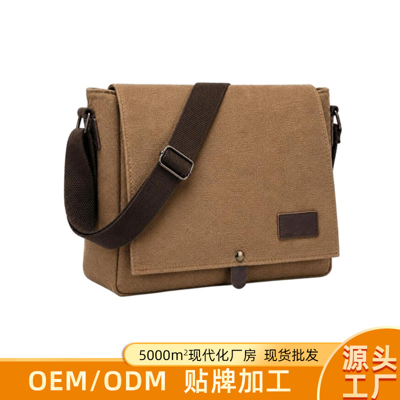 Cross-border custom-made business travel bag, simple men's messenger bag, retro commuter crossbody bag, shoulder bag, wholesale