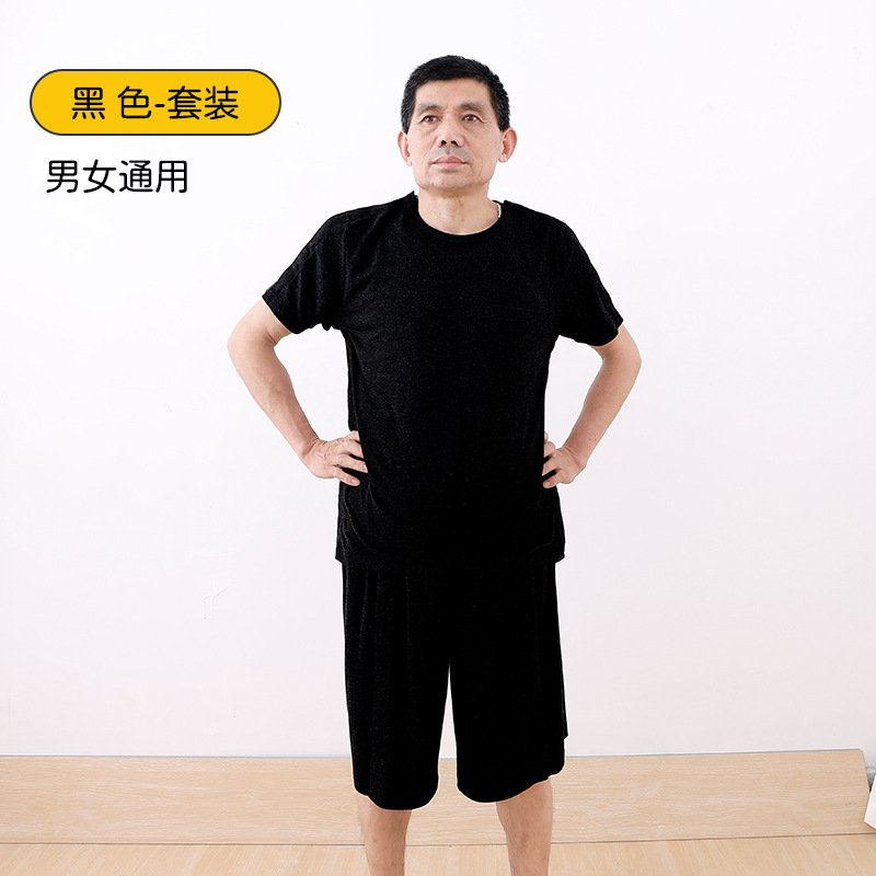 寝たきり高齢者向けスナップケア服、着脱しやすい病院服、骨折術後半袖リハビリ服、薄手夏服|undefined