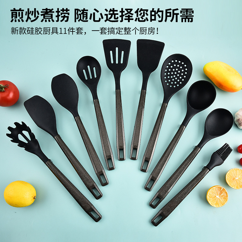 실리콘 주방 조리도구 11종 세트 블랙 베이킹 볶음 요리