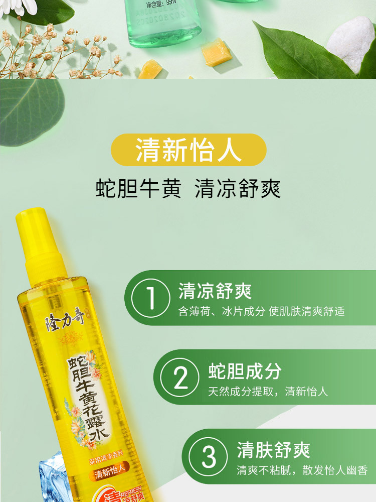 详情_08.jpg