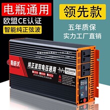 ͨ�ü����Ҳ���׃��܇�d1224486072��݆܇늄�܇�D�Q��220������