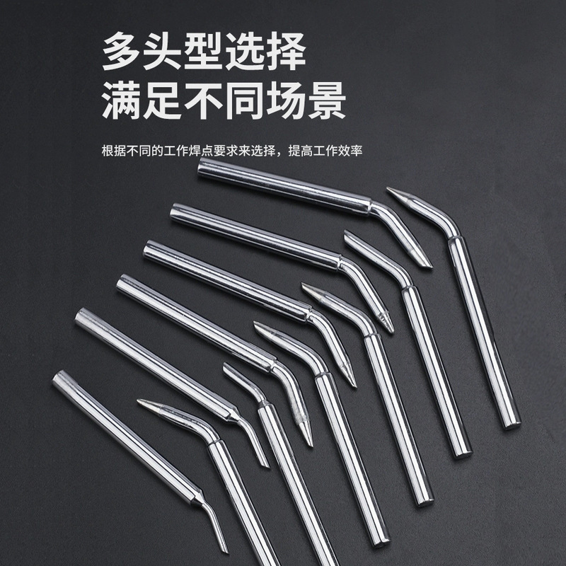 Xufeng externally heated soldering iron tip copper welding tip blade/flat tip/round tip/horse hoof tip/pointed tip soldering tip