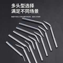 Xufeng externally heated soldering iron tip copper welding tip blade/flat tip/round tip/horse hoof tip/pointed tip soldering tip