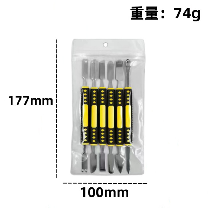 O1CN01slXw9G1ZyVAqHu0hr_!!2213