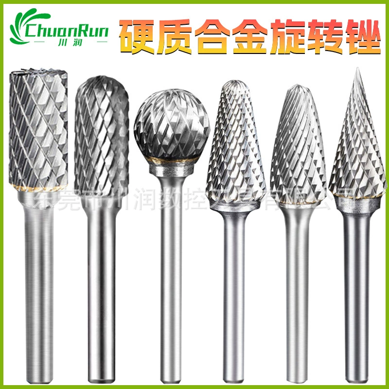 川润 Metal file, 3mm, 50mm, Tungsten steel