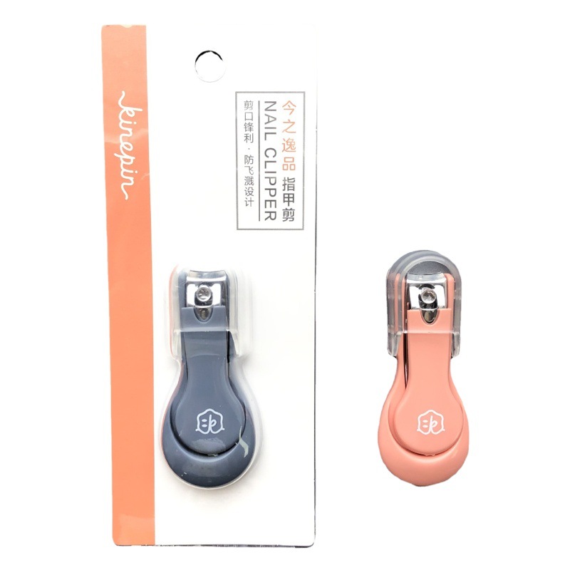 Premium Anti-Splash Nail Clippers Carbon Steel Size m Nail Scissors Manicure Tool with Rubber Cover and Angled Edge