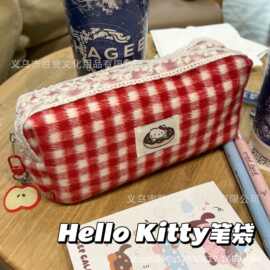 新款红格kitty猫笔袋可爱高颜值少女化妆包大容量学生文具收纳袋