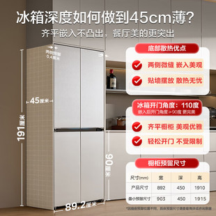�����ׄ�45cm����Ƕ����ÿ͏d����������ײ�ɢ��ʮ�����_�T427