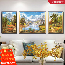 �Wʽ�F���͏d�����L�L���ͮ����͏dɽˮ��ؔ�������b��ی���