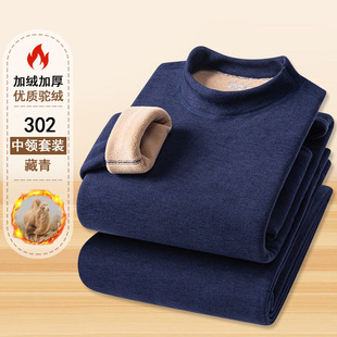 ��ʿ�ӽq�Ӻ���I��������ɴ�a��ů�q������ѝ������ů���b