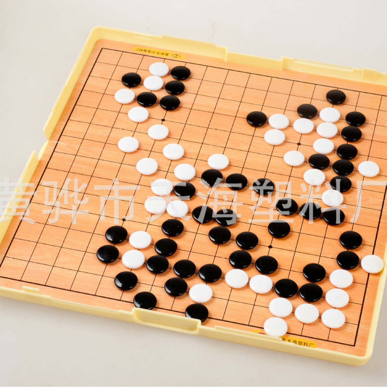 ԴӦʯкV-40 ͯȤζϷ