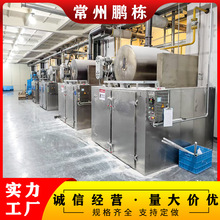 ��Ȼ����Lѭ�h���� ���I���L�t ȼ����L�t �ߜغ���