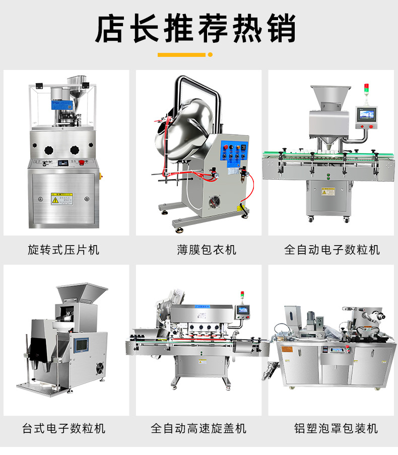 C-_Users_Administrator_Desktop