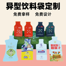 �X����&mdash;��ϴ��ӹ��{���b��ʳƷ�a����ʳƷ������С���b��մ�