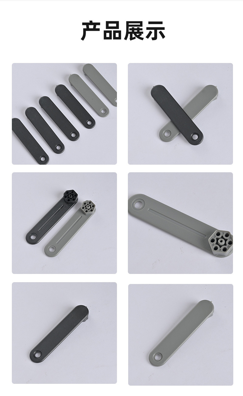 Suitable for Motorcycle Crack Line 125 New Mainland Pcx150 Sdh110T-7 Honda Bucket Emergency Key