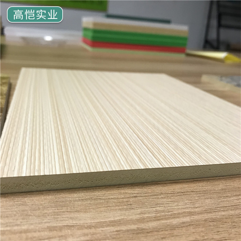 厂家供应工程板防潮抗下陷PVC贴面板三防洁净贴面板8mm