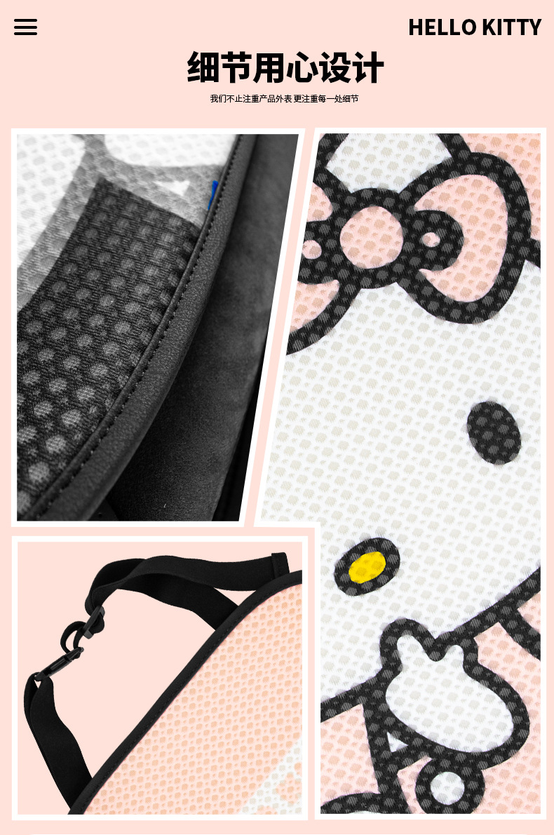Car Cartoon Cushion Four Seasons Universal Cushion Cute Three-piece Breathable Chair Cushion Office Chair Non-slip Fat Mat