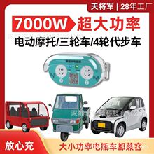 2·늄�܇�ƿ܇���վ����������С�^���ⷿ�ߴa�ҳ��վ����