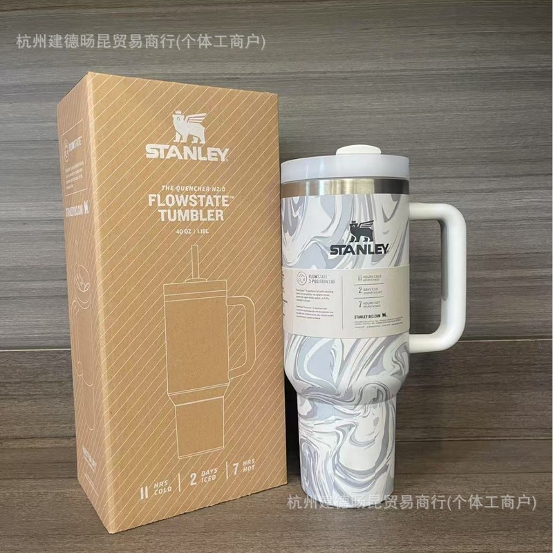 跨境亚马逊ebay爆款同款史丹利stanley2代40OZ不锈钢车载保温杯|undefined