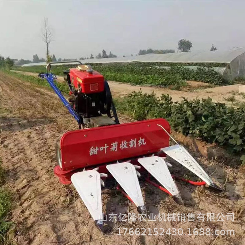 牧草青稞割倒机 四轮带动艾草收割机 黄豆芝麻辣椒割晒机