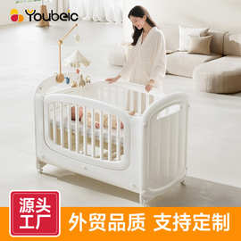 婴儿床可移动小户型新生专用多功能便携宝宝拼接床月子中心