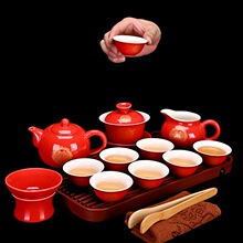 婚庆用品喜杯喜碗套装红喜盖碗婚宴茶碗新人敬茶杯婚礼红茶壶结婚