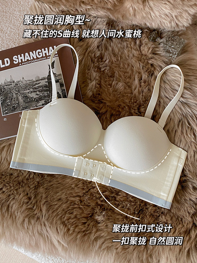 A3366 antideslizante sin tirantes pequeño pecho empuje hacia arriba gran belleza espalda sujetador chica Anti-exposición vestido de novia cubierta de la ropa interior