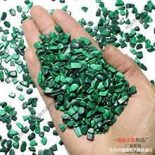 ��Ȼ��ȸʯ��ʯ ��~�׻��辰ʯ DIYˮ�����z����ʯ