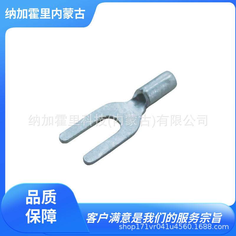 JST 日压 压着端子 1.25-YS3A 1.25-YS4A 2-4A 2- 2-N3A 2-S4A