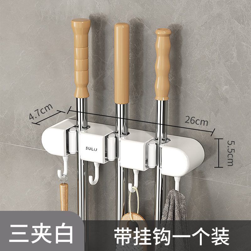 モップクリップ壁掛け穴なしほうきモップフック固定棚トイレ浴室扉後物棚神器|undefined