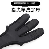 Лук и стрелы, защита пальцев, перчатки из овчины, стрельба из лука, из натуральной кожи, увеличенная толщина