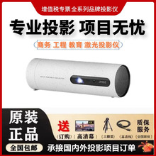 �Թ�P3S����늳ؑ����yʽͶӰ�x���ÿ�Ͷ�컨�� ¶�IС��ͶӰ�x