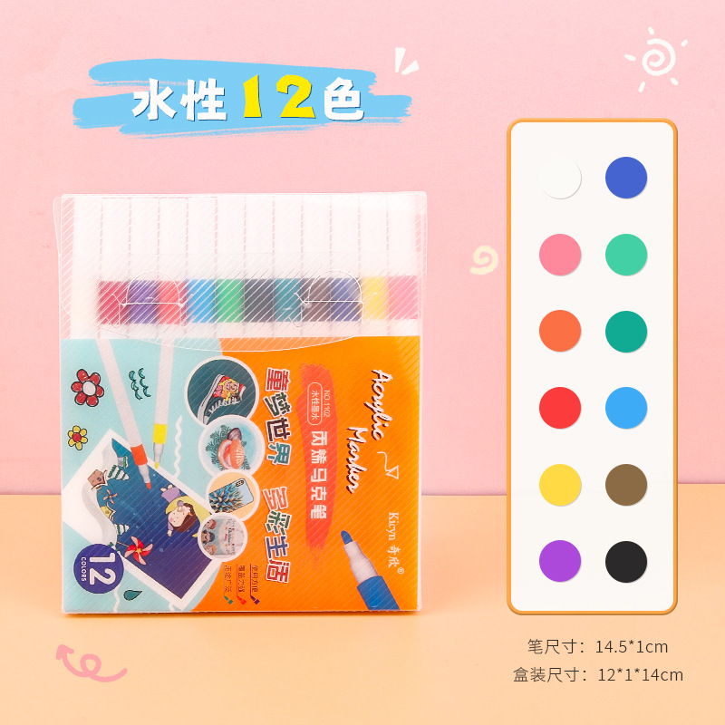 A base de agua marcador acrílico traje 36 color arte graffiti color pluma estudiante especial DIY pintura color pluma al por mayor