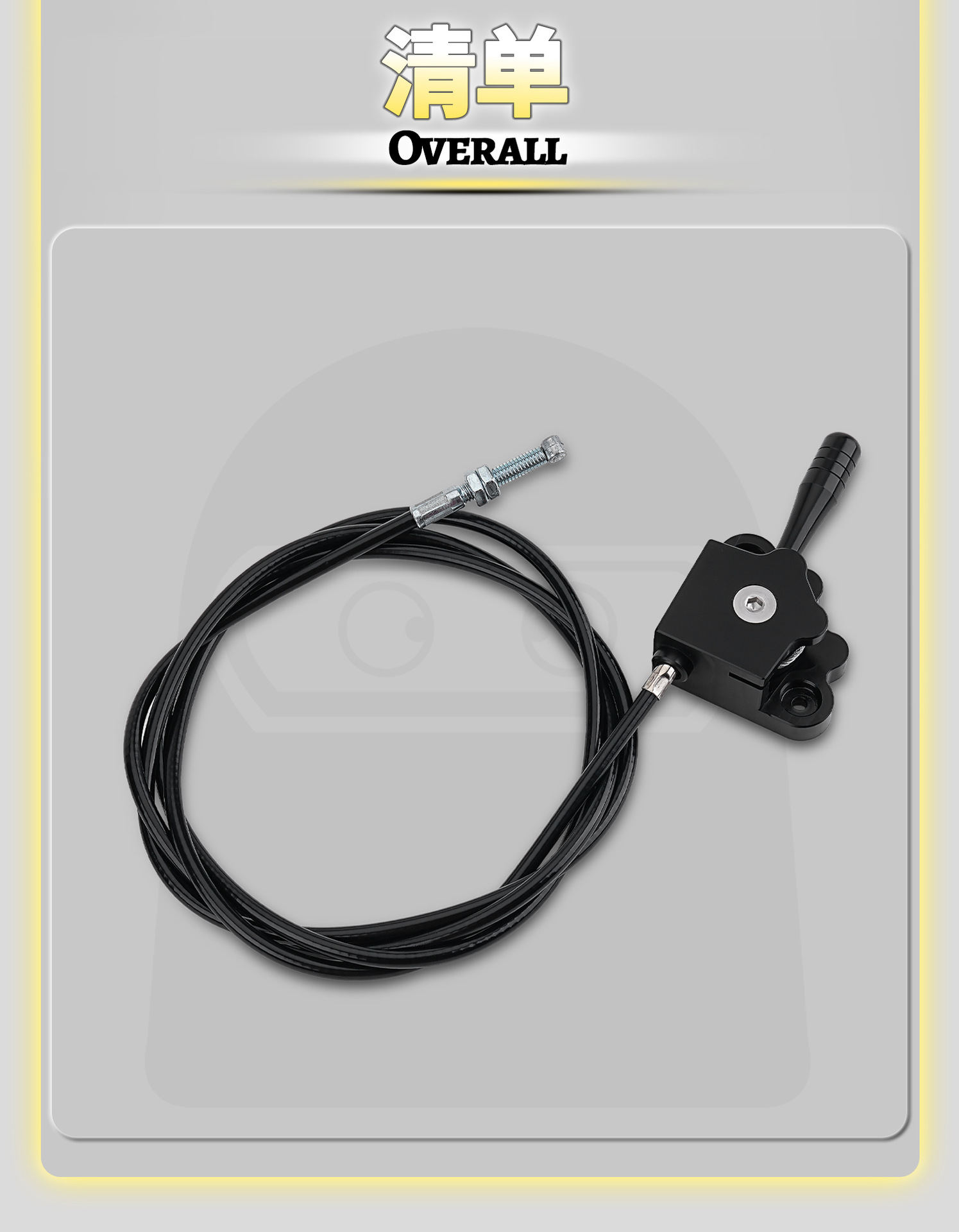Motorcycle modified exhaust pipe manual mechanical exhaust valve accessories, lever switch, cable valve universal accessories