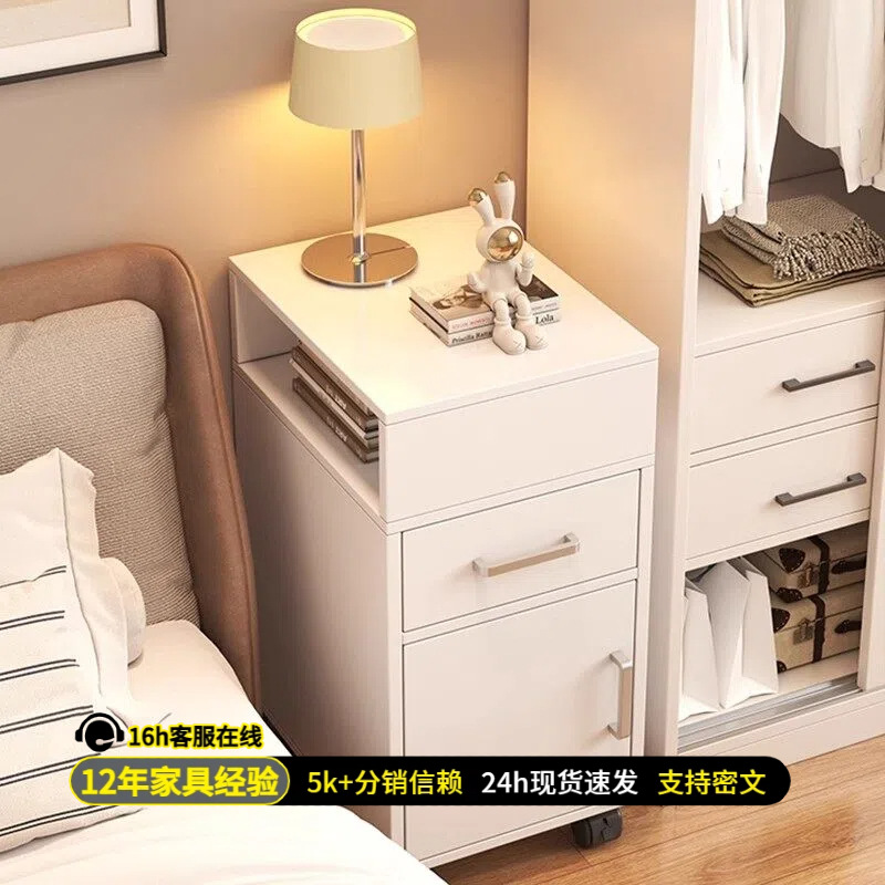 Mini cabina de cabezal de cama estante de almacenamiento dormitorio minimalista ultra estrecho simple hendidura almacenamiento casero armario lateral armario de almacenamiento junto a la cama